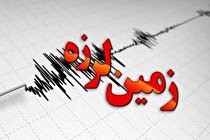 ثبت بیش از ۸۰۰ زمین لرزه در مرداد ماه ۹۹