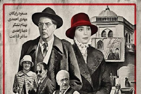 تلویزیون باید جوان ها را با تاریخ کشورمان آشنا کند