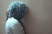 ماجرای یک جنایت تکاندهنده در مشهد