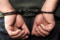 ششمین متهم باند بزرگ جعل مدرک تحصیلی دستگیر شد / تعداد دستگیرشدگان در مجموع به 14 نفر رسید