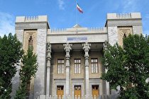 ایران اعلام برقراری روابط دیپلماتیک بین منامه و تلآویو را اقدامی ننگین و خفت بار از سوی بحرین خواند