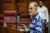 مسأله قصاص در پرونده نجفی منتفی است