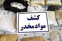 کشف بیش از ۱۸ تن مواد مخدر / دستگیری ۶۸۰۰ متهم