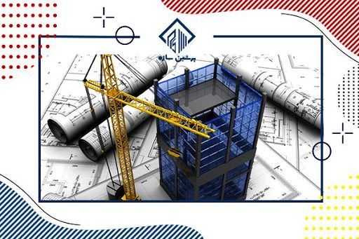 قیمت میلگرد | قیمت لحظه به لحظه میلگرد قیمت میلگرد | قیمت لحظه به لحظه میلگرد