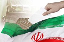 تأیید صحت انتخابات مجلس اواسط هفته اعلام میشود