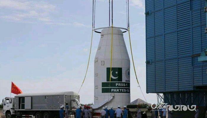 خبر جدید از برنامه جامع فضایی پاکستان+عکس خبر جدید از برنامه جامع فضایی پاکستان+عکس