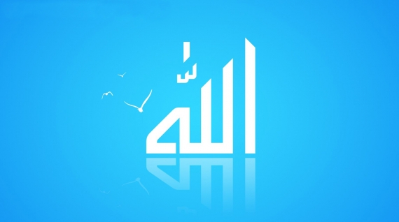 براهین اثبات وجود خدا از دیدگاه امام علی علیه السلام براهین اثبات وجود خدا از دیدگاه امام علی علیه السلام