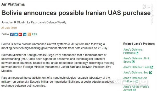 رمزگشایی از علت ترس آمریکا بابت پایان تحریم‌های تسلیحاتی جمهوری اسلامی/ موشک‌ها و پهپادهای ایرانی به جنگ «فشار حداکثری» می‌روند +عکس