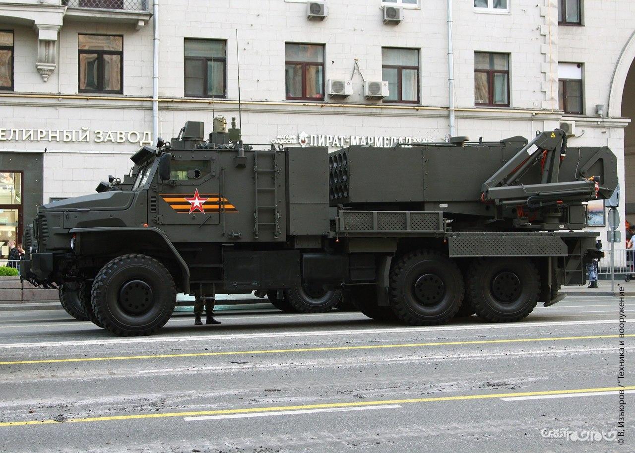 استفاده از جدیدترین سیستم راکت انداز سنگین روسیه در رزمایش 