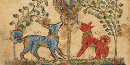 حکایت دو شریک از کتاب کلیله و دمنه حکایت دو شریک از کتاب کلیله و دمنه