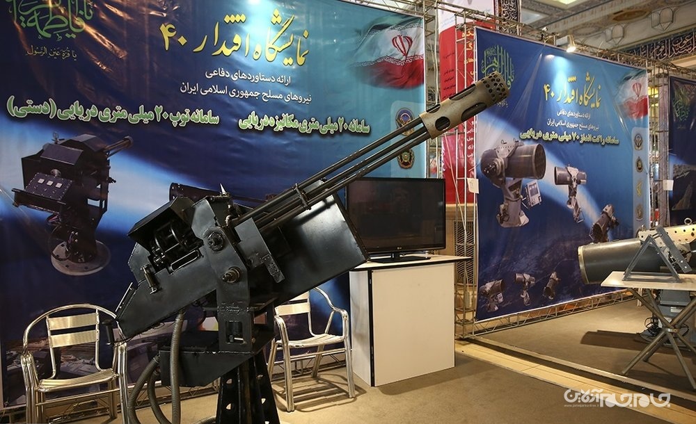 تسلیح قایق‌های تندرو سپاه به «گاتلینگ» و راکت‌انداز جدید/ شلیک ۱۵۰۰ گلوله در دقیقه برای انهدام اهداف دریایی و هوایی +عکس