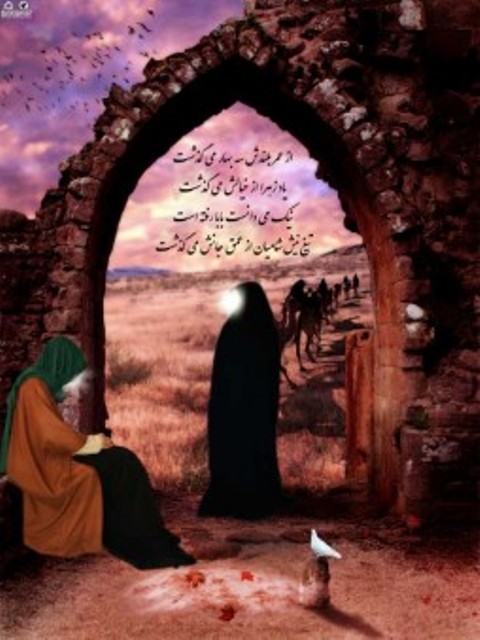 روایتی غم انگیز از ورود اسرای کربلا به شام روایتی غم انگیز از ورود اسرای کربلا به شام