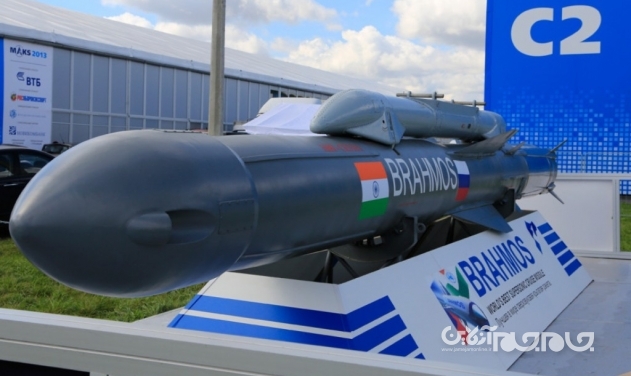 موشک مشترک روسی – هندی+عکس