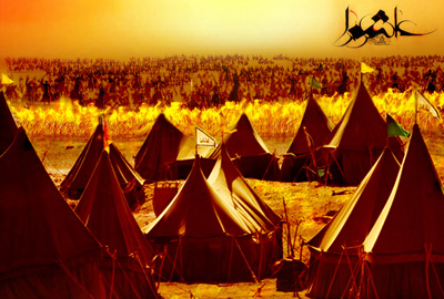 سخنان امام حسین (ع) هنگام ورود به كربلا سخنان امام حسین (ع) هنگام ورود به كربلا