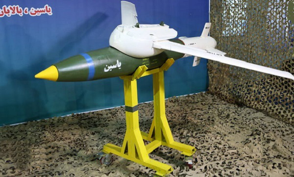پهپاد‌های ایرانی با کدام بمب‌های هوشمند دشمن را می‌زنند؟ + تصاویر
