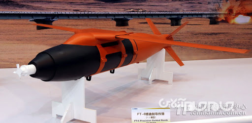 «بمب‌های هدایت ماهواره‌ای» وارد سازمان رزم نیروی هوایی ارتش شدند/ «یاسین» برای غافلگیری دشمن از 60 کیلومتری شیرجه می‌رود +عکس