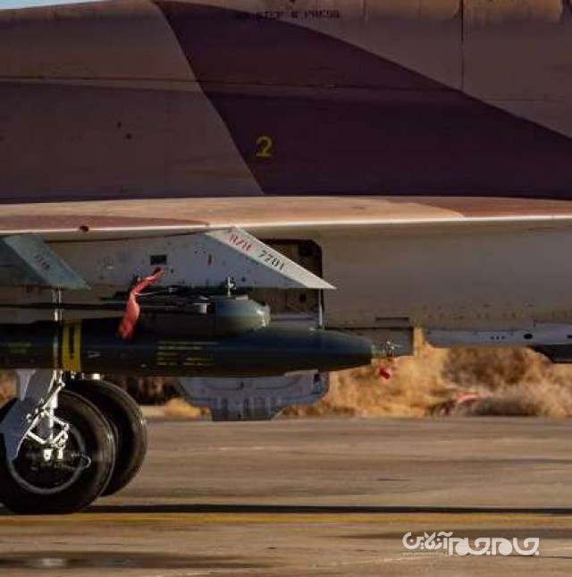 «بمب‌های هدایت ماهواره‌ای» وارد سازمان رزم نیروی هوایی ارتش شدند/ «یاسین» برای غافلگیری دشمن از 60 کیلومتری شیرجه می‌رود +عکس