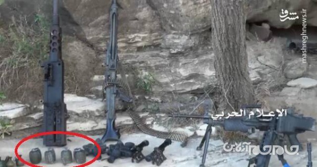 نارنجک سوییسی، بمب ایتالیایی و موشکهای اسپانیایی خون مردم یمن را میریزند +عکس نارنجک سوییسی، بمب ایتالیایی و موشکهای اسپانیایی خون مردم یمن را میریزند +عکس