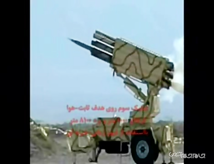 نسل جدید راکتانداز «رعد» به کمک گاتلینگ و مینهای جهنده آمد +عکس نسل جدید راکتانداز «رعد» به کمک گاتلینگ و مینهای جهنده آمد +عکس