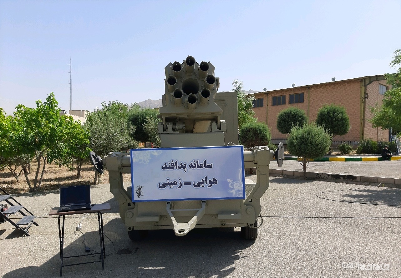 نسل جدید راکتانداز «رعد» به کمک گاتلینگ و مینهای جهنده آمد +عکس نسل جدید راکتانداز «رعد» به کمک گاتلینگ و مینهای جهنده آمد +عکس