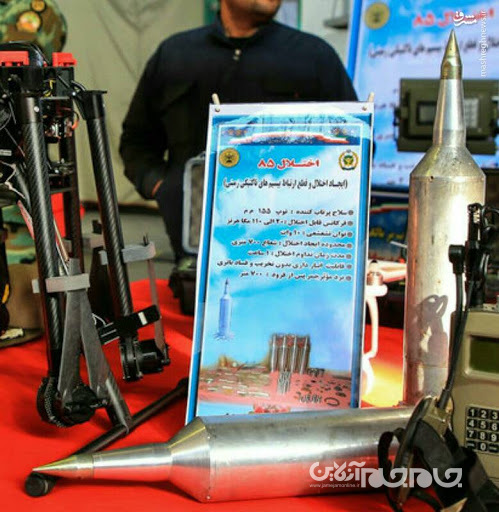 5 استفاده متفاوت از گلوله توپ در ارتشهای مهم جهان/ حالا توپخانه نزاجا سلسله اعصاب دشمن را از کار میاندازد+عکس 5 استفاده متفاوت از گلوله توپ در ارتشهای مهم جهان/ حالا توپخانه نزاجا سلسله اعصاب دشمن را از کار میاندازد+عکس