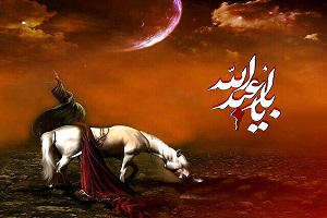 تحریفات عاشورا از سپاه یزید آغاز شد تحریفات عاشورا از سپاه یزید آغاز شد
