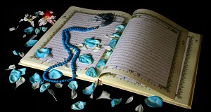 عوامل سعادت انسان در قرآن (قسمت اول) عوامل سعادت انسان در قرآن (قسمت اول)