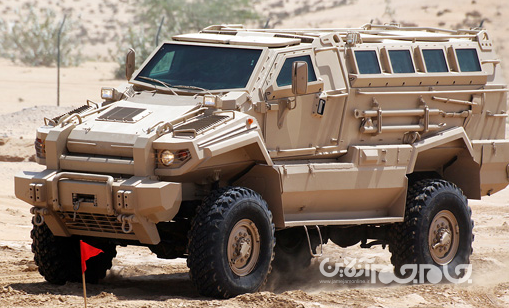 طوفانِ «MRAP» بومی در اوج تحریم‌ها و بدعهدی‌ها/ ایران هم به جمع تولیدکنندگان یک غول میلیون دلاری پیوسته است +عکس