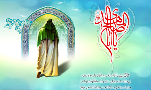 شباهتهای راهپیمایی اربعین با عصر ظهور شباهتهای راهپیمایی اربعین با عصر ظهور