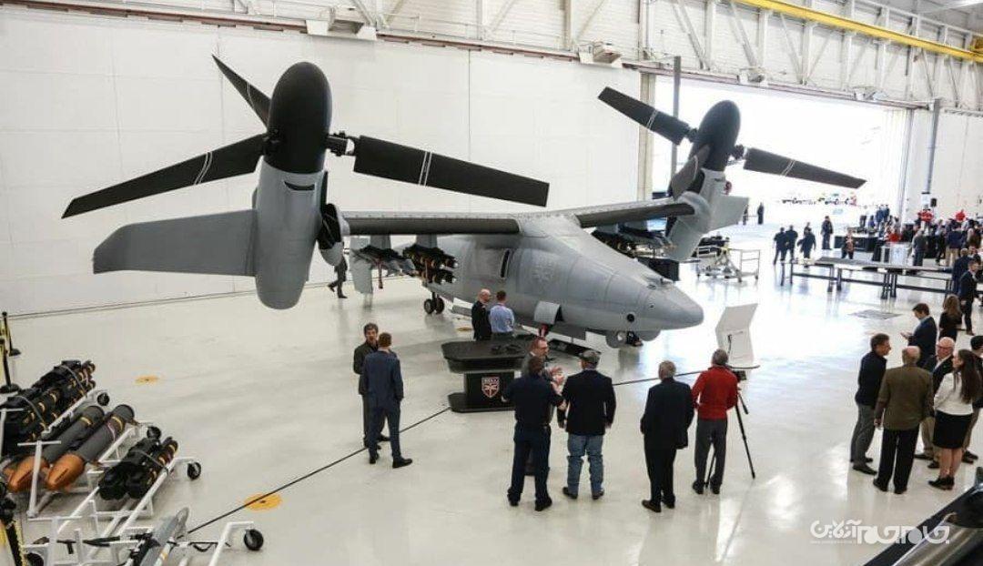 کوتاه درباره پرنده V-247 vigilant آمریکایی+عکس کوتاه درباره پرنده V-247 vigilant آمریکایی+عکس