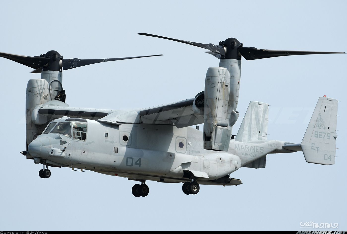 کوتاه درباره پرنده V-247 vigilant آمریکایی+عکس کوتاه درباره پرنده V-247 vigilant آمریکایی+عکس