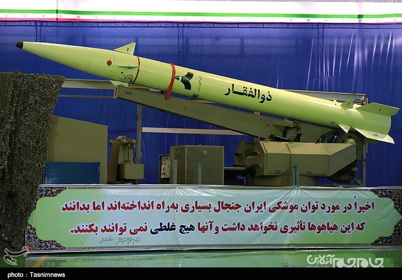 تست موفق کلاهک جدید موشکهای ایرانی برای تنبیه فرماندهان داعش+عکس تست موفق کلاهک جدید موشکهای ایرانی برای تنبیه فرماندهان داعش+عکس