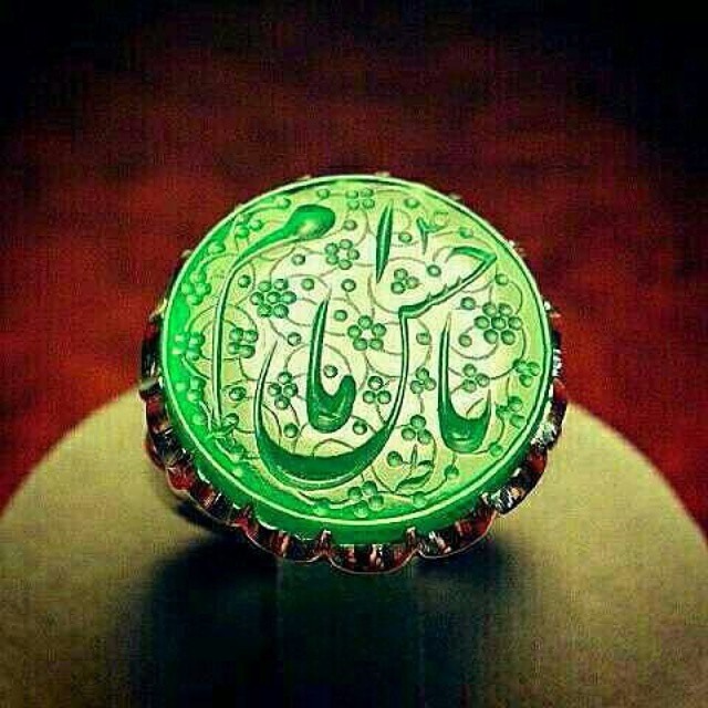 سیری در زندگی امام حسن مجتبی علیه السلام سیری در زندگی امام حسن مجتبی علیه السلام
