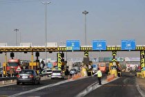 جریمه بدهکاران آزادراهی از امروز / عوارض آزادراه تهران-شمال مجددا الکترونیکی میشود