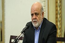 سفیر ایران: سمت مرزهای عراق نیایید