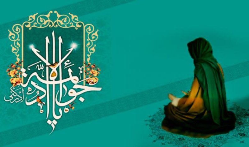 سر سفره معرفت کریم اهل بیت