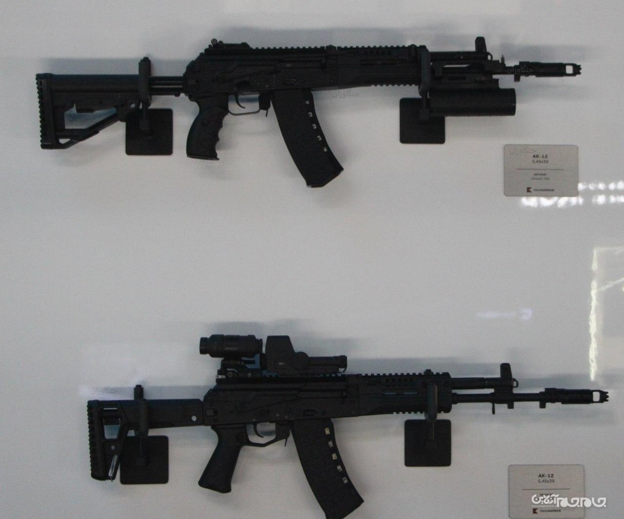 انتشار تصاویری از نسخه جدید اسلحه تهاجمی AK-12+عکس انتشار تصاویری از نسخه جدید اسلحه تهاجمی AK-12+عکس