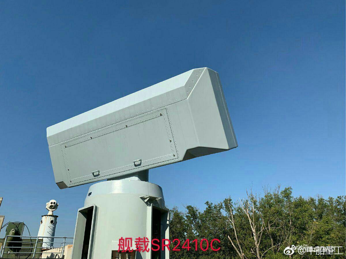 آشنایی با تسلیحات به کار رفته در ناو محافظ تایپ 54پی پاکستان+عکس آشنایی با تسلیحات به کار رفته در ناو محافظ تایپ 54پی پاکستان+عکس