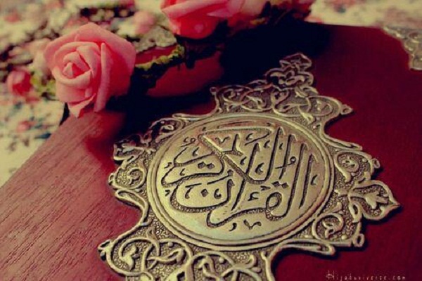 از چه جهات با قرآن انس بگیریم؟ از چه جهات با قرآن انس بگیریم؟