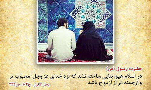 سیره رفتاری پیامبر اکرم (ص)(قسمت اول) سیره رفتاری پیامبر اکرم (ص)(قسمت اول)