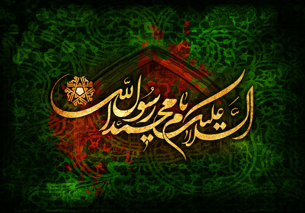 سیره رفتاری پیامبر اکرم (ص) (قسمت چهارم) سیره رفتاری پیامبر اکرم (ص) (قسمت چهارم)