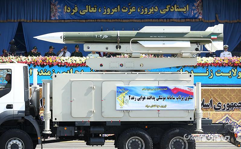 سیر تحول موشکهای پدافندی سپاه در پارک ملی هوافضا+عکس سیر تحول موشکهای پدافندی سپاه در پارک ملی هوافضا+عکس