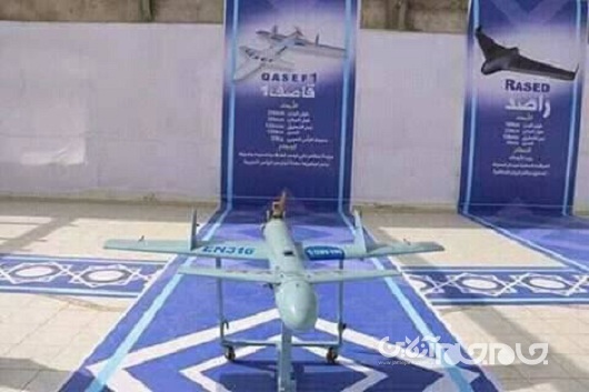 راکتاندازهای زیرزمینی یمن؛ امروز بدر، فردا «برکان» +عکس راکتاندازهای زیرزمینی یمن؛ امروز بدر، فردا «برکان» +عکس