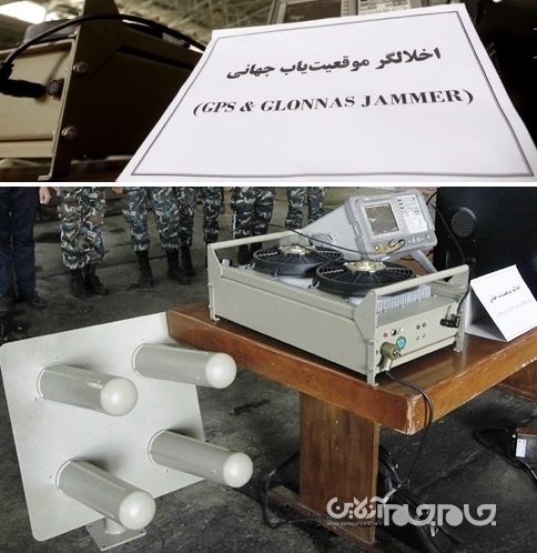 شوک ارتش آمریکا و اسرائیل از افزایش قدرت نامرئی نیروهای مسلح ایران/ «اخلالگرهای بومی» برنامه‌ریزی دشمنان را به هم ریختند +عکس