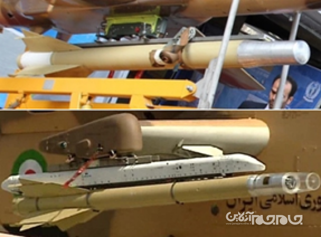 گام‌های مهم هوانیروز برای پوست اندازی کبراهای ایرانی/ بالگرد مشهور دوران دفاع مقدس هم تا دندان مسلح شد +عکس