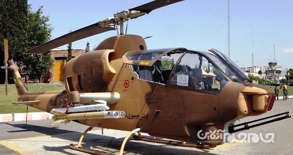 گام‌های مهم هوانیروز برای پوست اندازی کبراهای ایرانی/ بالگرد مشهور دوران دفاع مقدس هم تا دندان مسلح شد +عکس