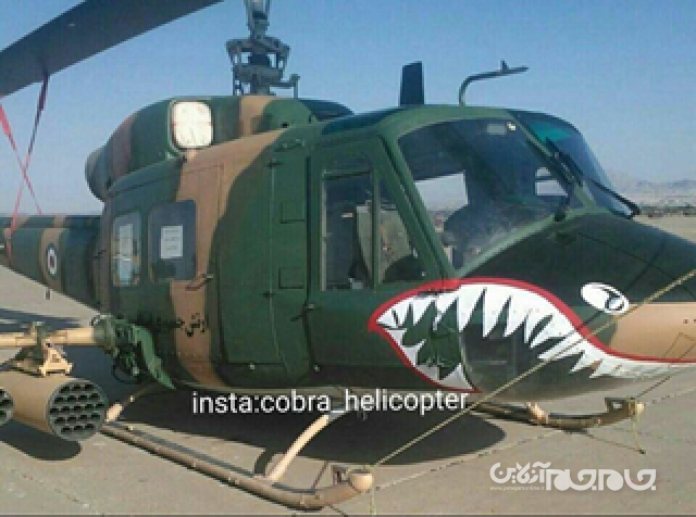 گام‌های مهم هوانیروز برای پوست اندازی کبراهای ایرانی/ بالگرد مشهور دوران دفاع مقدس هم تا دندان مسلح شد +عکس