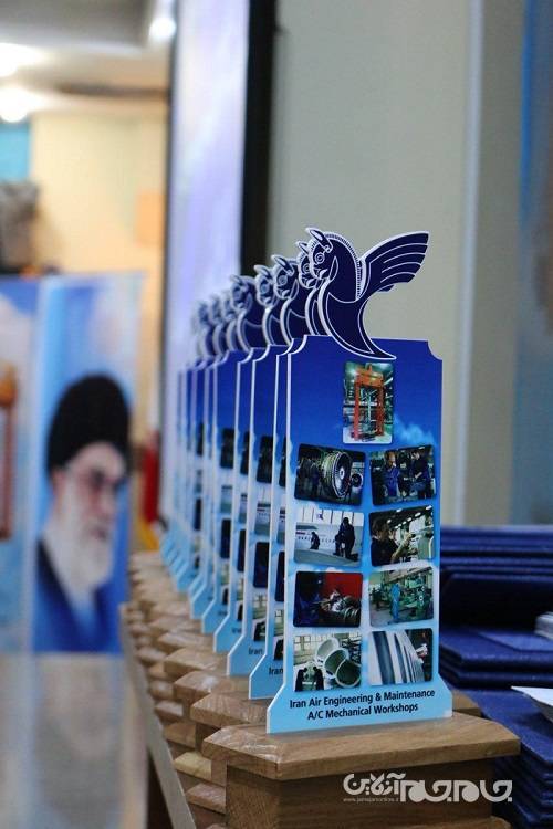 جشن «تست ارابه فرود» در هما و اورهال جنگنده در نیروهای مسلح؛ هر دو مطلوبند اما این کجا و آن کجا! +عکس جشن «تست ارابه فرود» در هما و اورهال جنگنده در نیروهای مسلح؛ هر دو مطلوبند اما این کجا و آن کجا! +عکس