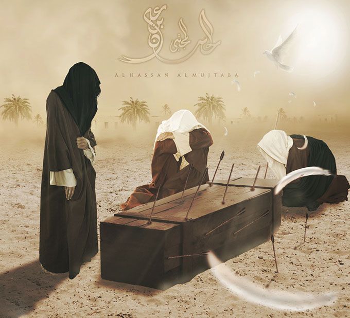 صبر سبز(شهادت امام حسن مجتبی علیه السلام ) صبر سبز(شهادت امام حسن مجتبی علیه السلام )