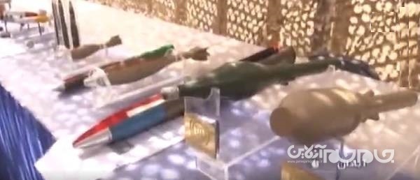 بازگشت داغ «RPG-۷» ایرانی پس از ۳ دهه/ راکتهای قدیمی تبدیل به ترموباریک شدند +عکس بازگشت داغ «RPG-۷» ایرانی پس از ۳ دهه/ راکتهای قدیمی تبدیل به ترموباریک شدند +عکس